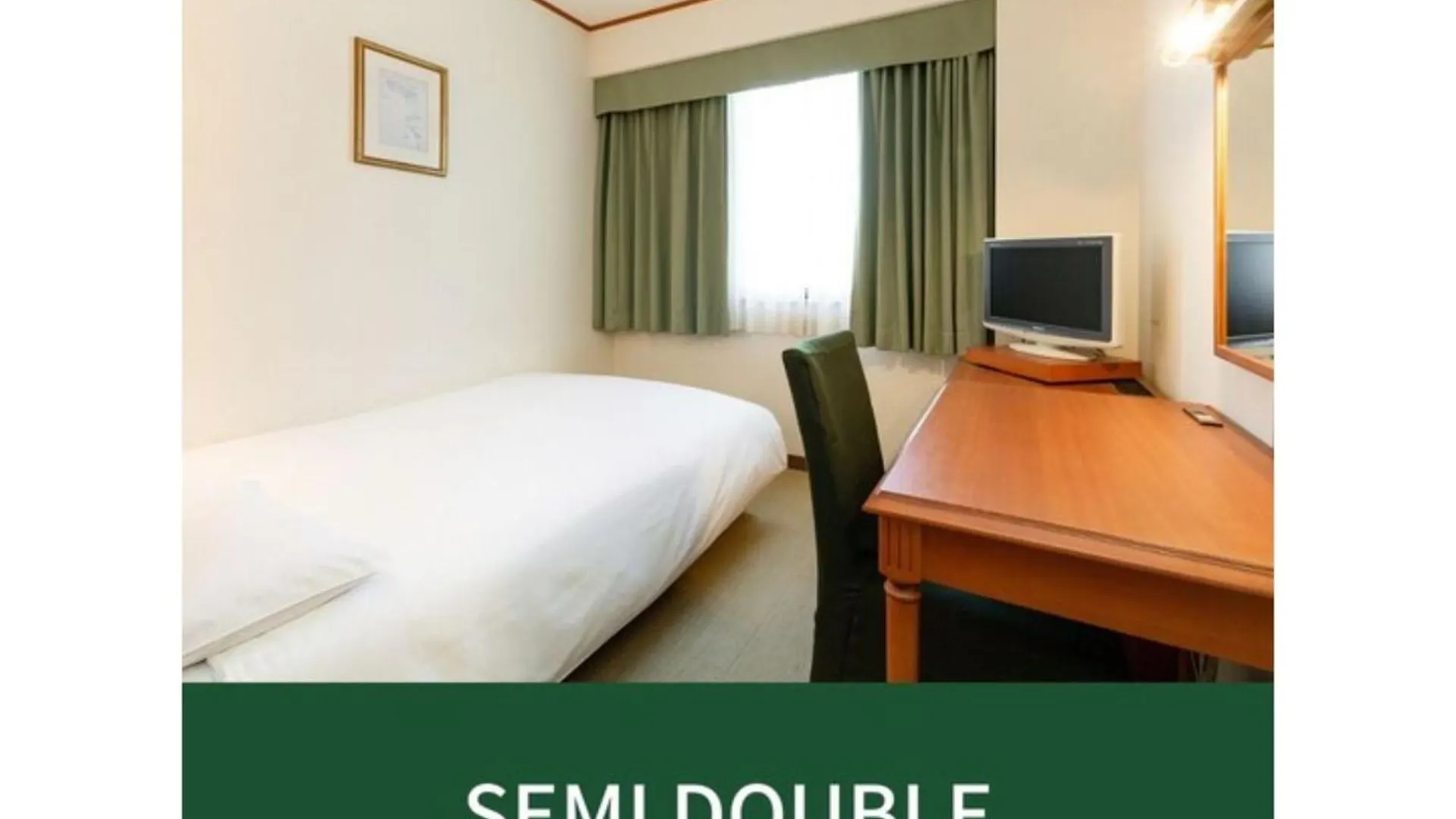 Plaza Hotel Premier - Vacation Stay 40087V Fukuoka  0*, Fukuoka (Fukuoka) Japonya