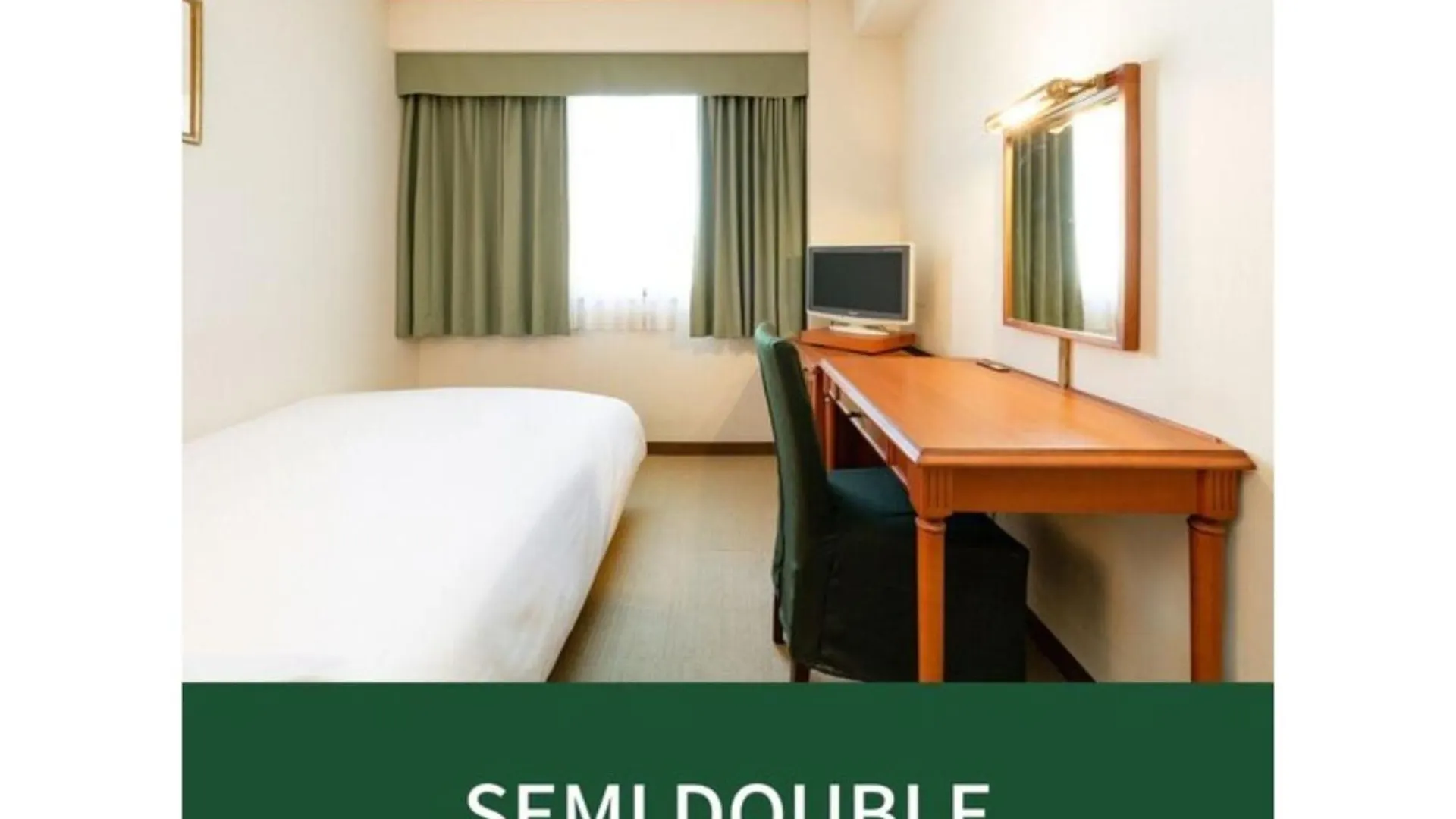 Plaza Hotel Premier - Vacation Stay 40087V Fukuoka  Japonya