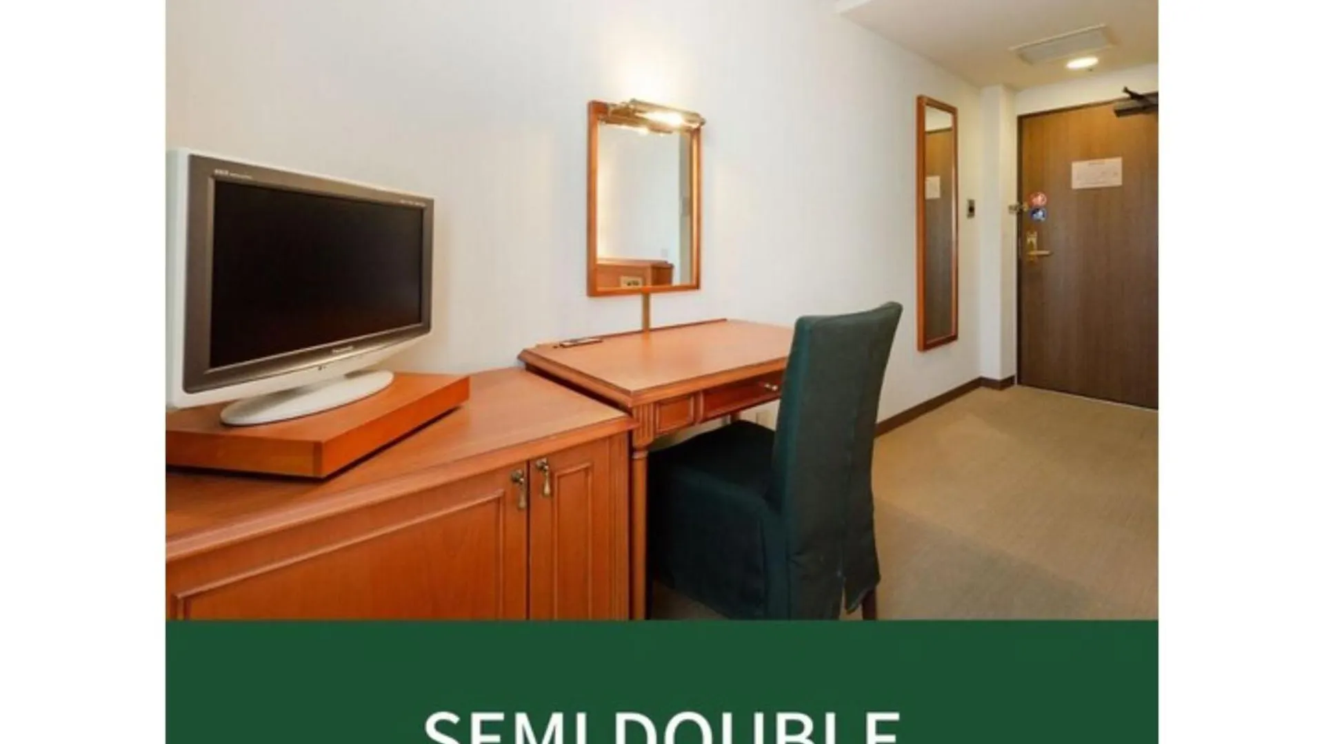 Plaza Hotel Premier - Vacation Stay 40087V 福岡