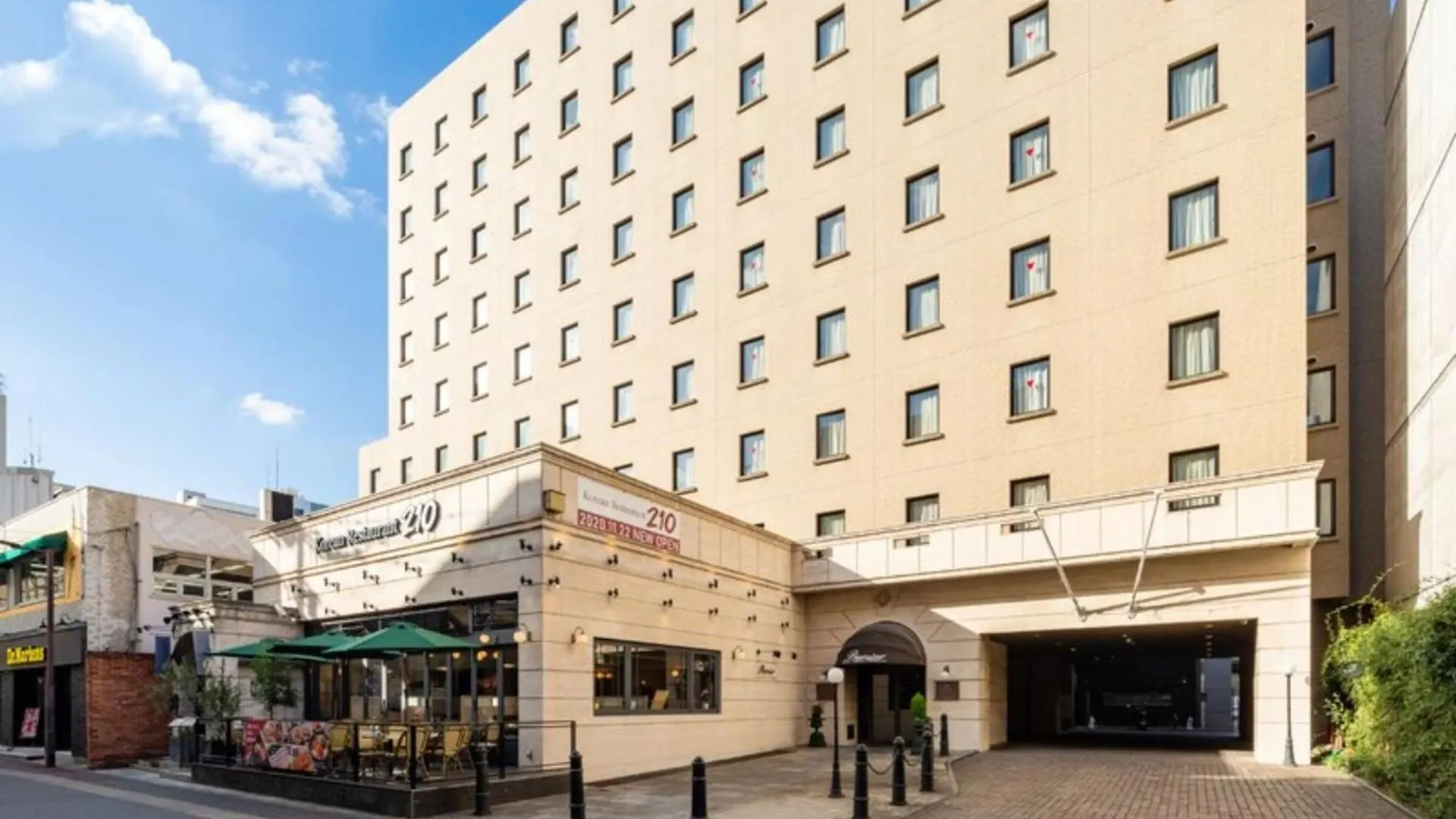 Plaza Hotel Premier - Vacation Stay 40087V 福岡